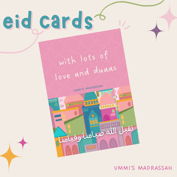 EID CARDS