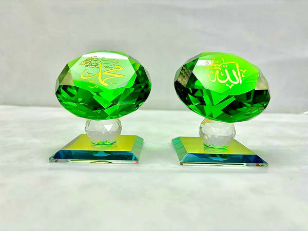 Allah Mohammad Souvenir