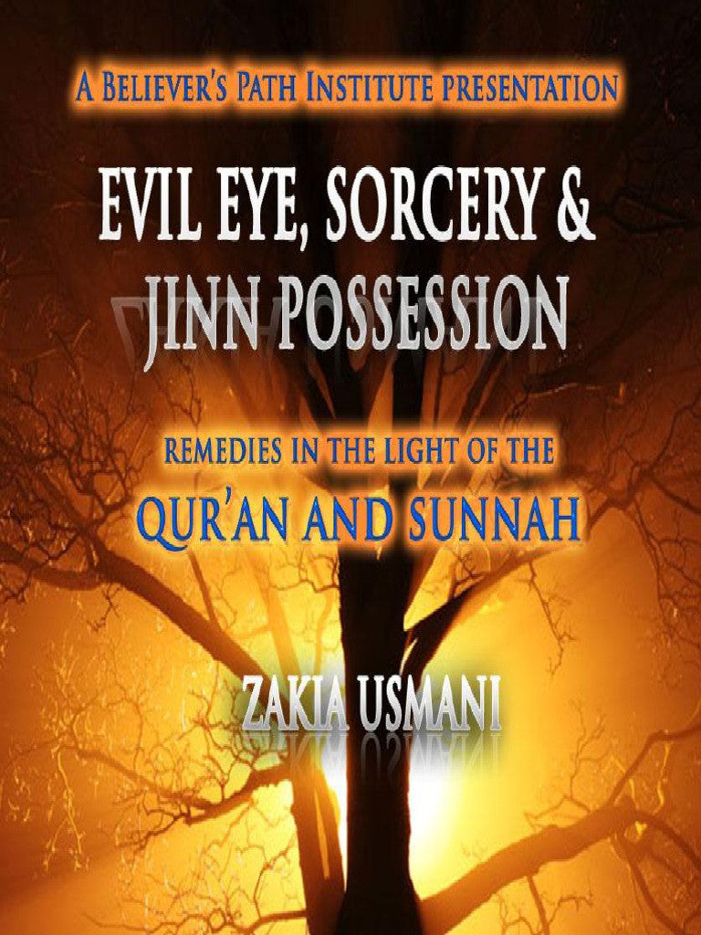 FREE  download Ruqyah for evil eye,sorcery,jinn possession - The Islamic Kid Store