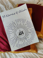 99 names of Allah