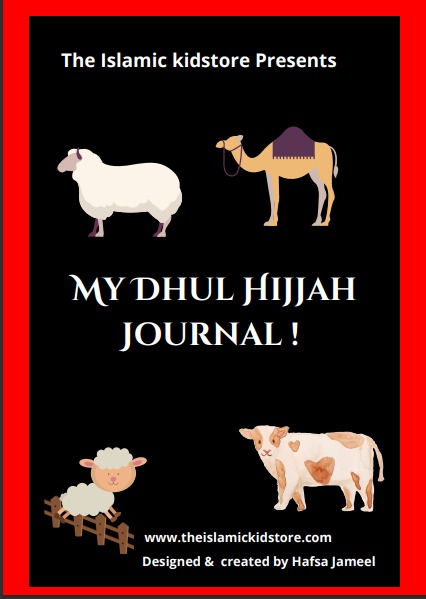 Dhul Hijjah Journal