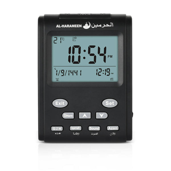 Al-Harameen Azan Clock HA-3011