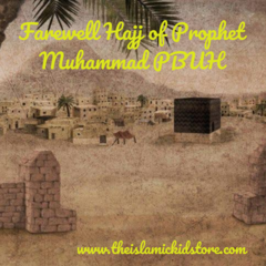 FArewell Hajj of Prophet Muhammad