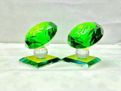 Allah Mohammad Souvenir