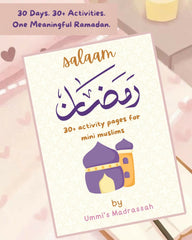 Ramadan activity set