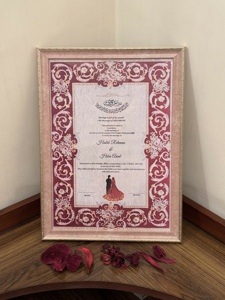 Luxury A3 Pink Nikahnama Frame with Carved Gold Frame – Elegant Islamic Wedding Gift, Islamic Marriage Certificate Display, Premium Wedding Decor