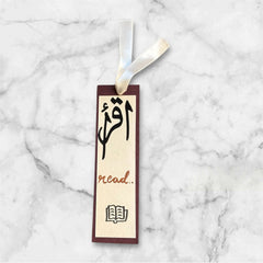 Iqra Islamic Bookmark – Maroon & White Handwritten Arabic Calligraphy with Satin Ribbon (9 x 2 Inches)