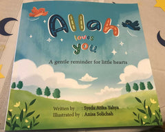 Allah Loves You - The Islamic Kid Store
