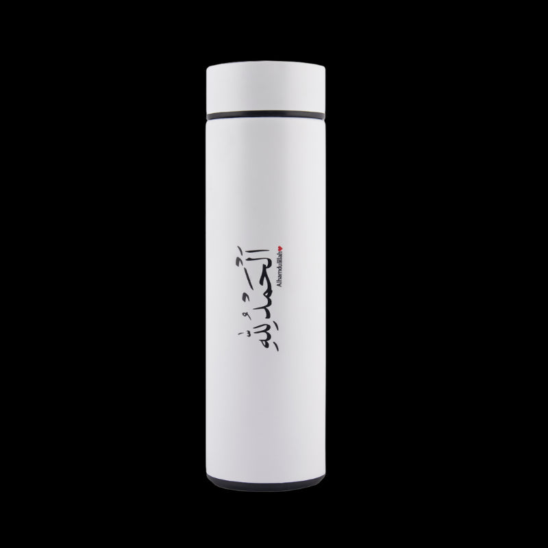 Alhamdulillah White LED Temperature Bottle with sleek design, stainless steel construction, and LED temperature display.