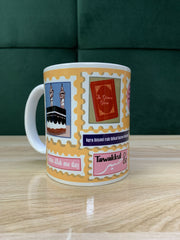 Islamic mug.