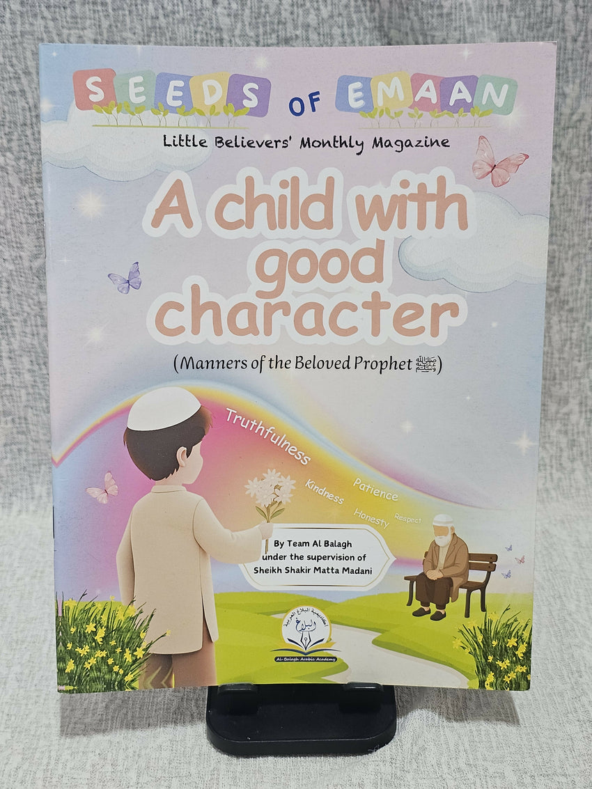 Good Character edition Sep, 25 Seeds of Emaan