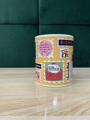 Islamic mug.