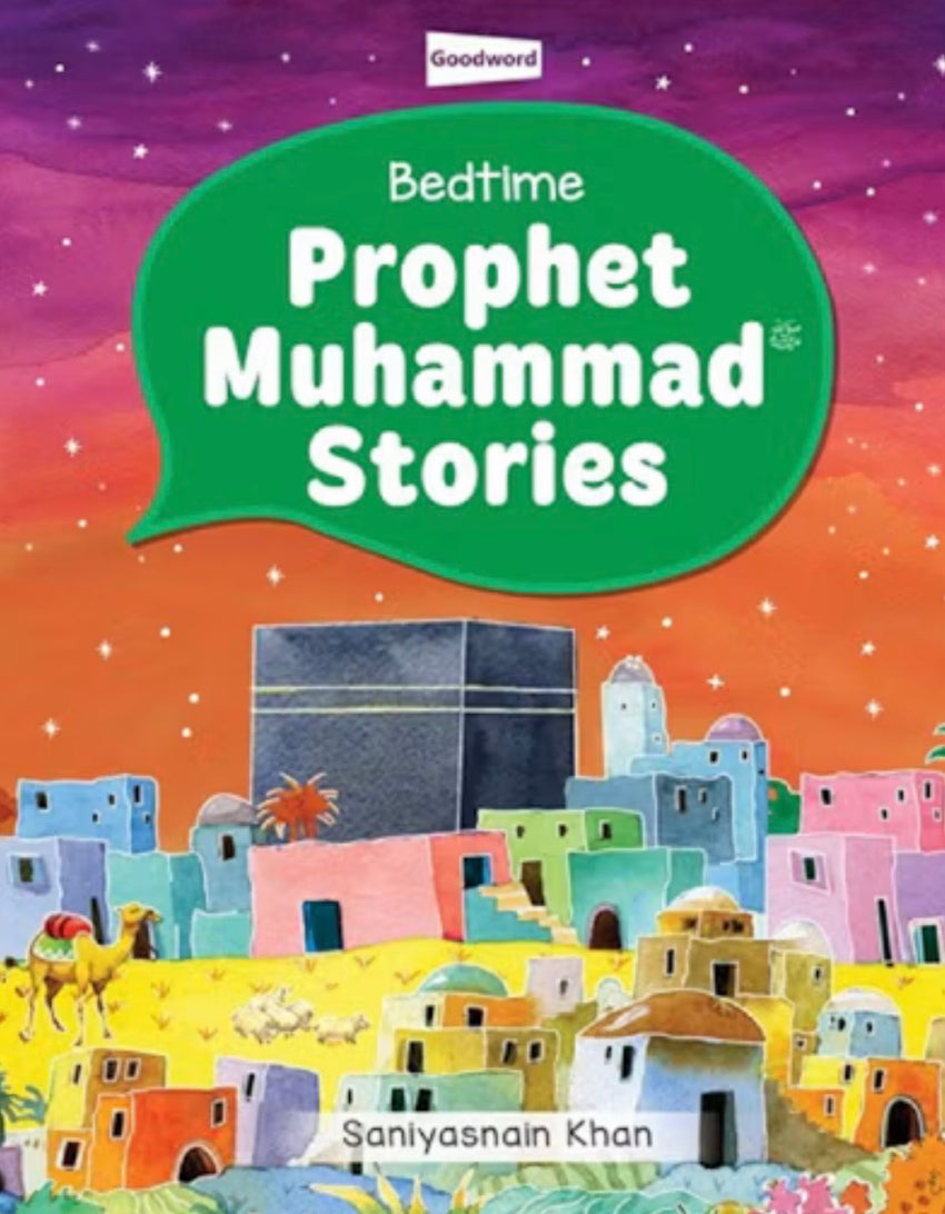 Bedtime Prophet Muhammad Stories ( Hardbound)