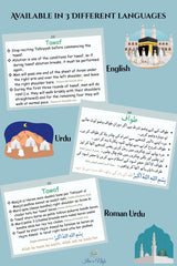 Your Ultimate Hajj & Umrah Companion is Here