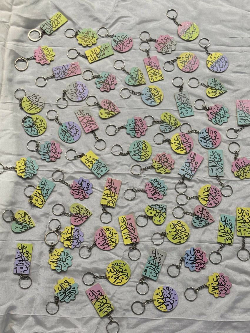 Customised Pastel Keychain – Circle, Flower, Heart, Rectangle Shapes with Arabic Calligraphy