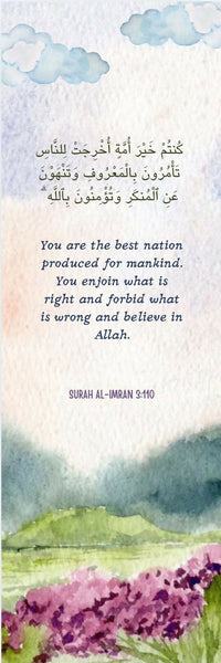 Quranic Bookmarks
