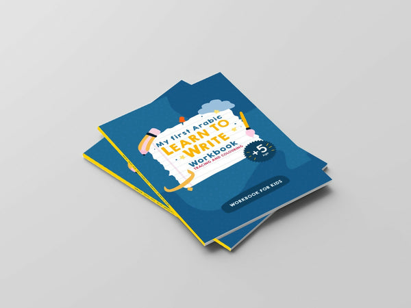 My 1st Arabic Learn to Write Workbook.