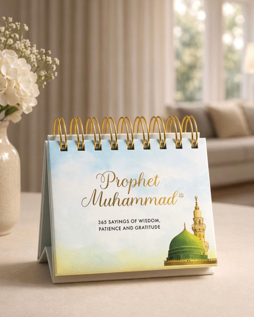 SAYINGS OF THE PROPHET MUHAMMAD CALENDAR - ENGLISH EDITION