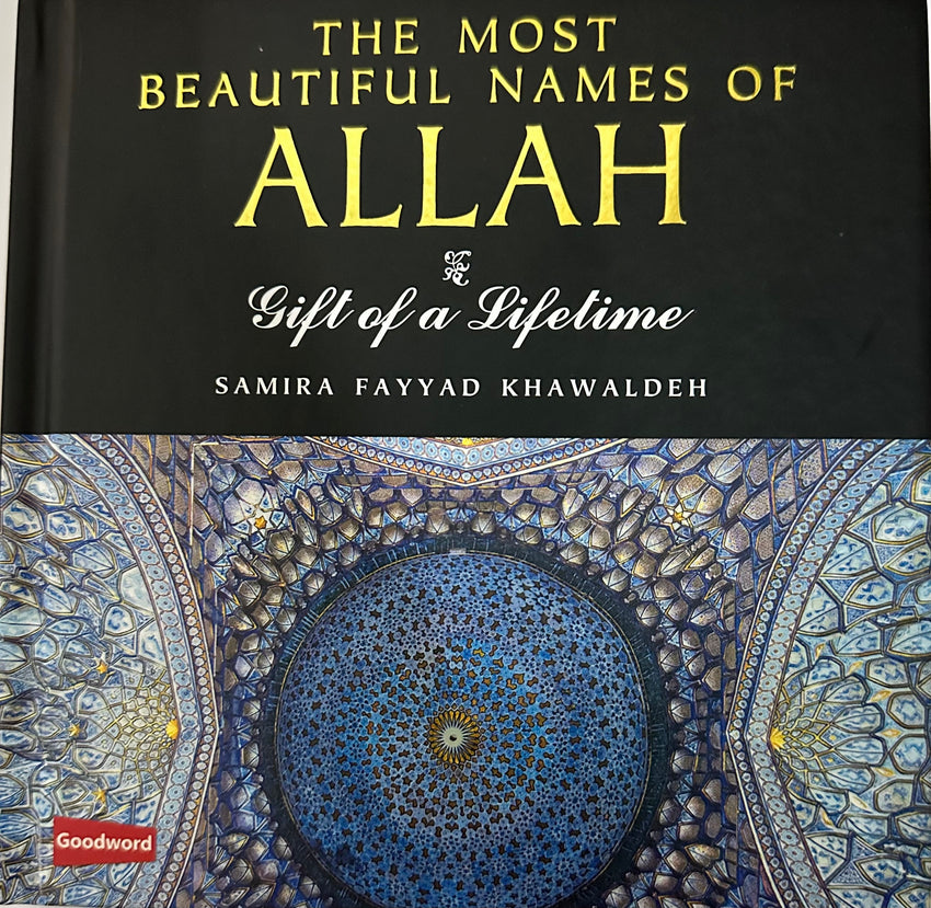 Most Beautiful names of Allah (Hardbound)