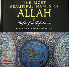 Most Beautiful names of Allah (Hardbound)