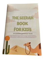 Islamic Insights book-1