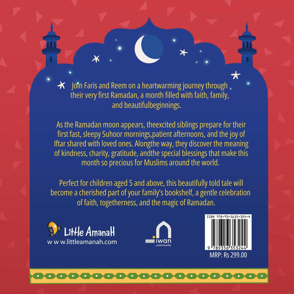 Faris and Reem’s First Ramadan Fast