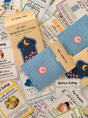 Masnoon Dua stickers