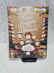 Future Leaders edition Dec, 25 Seeds of Emaan