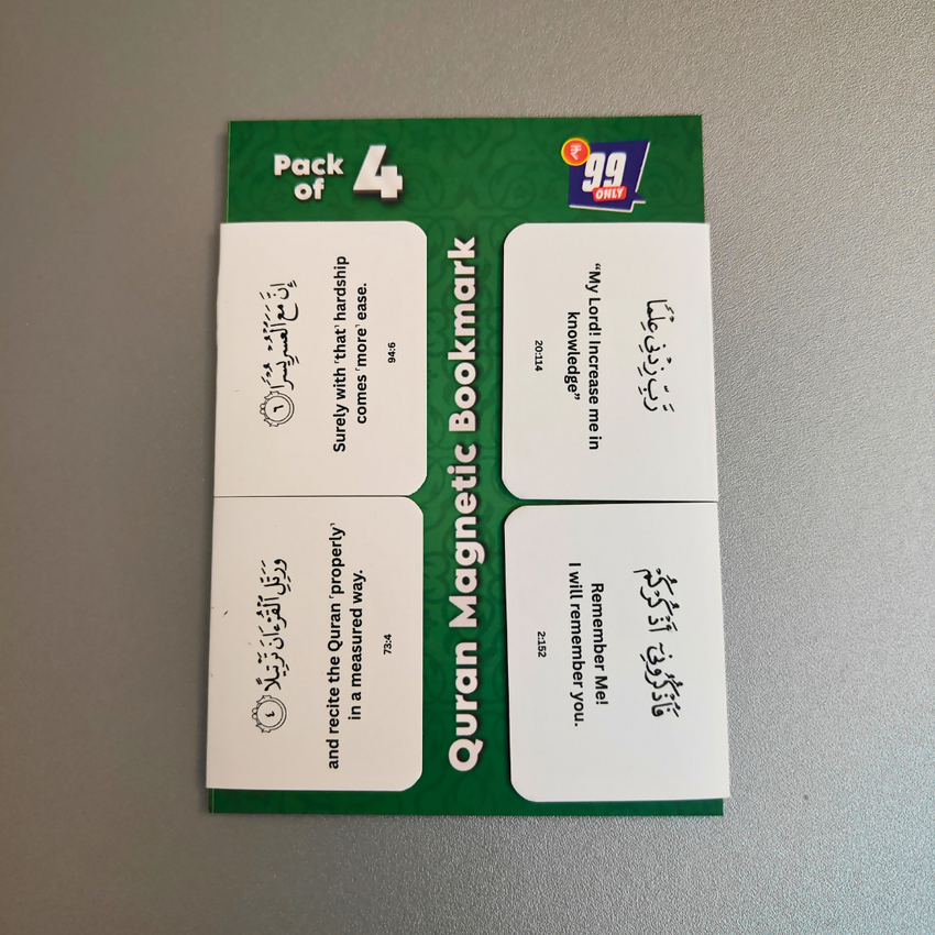 Pack of Quran Magnetic Bookmarks with green and white design on a gray background