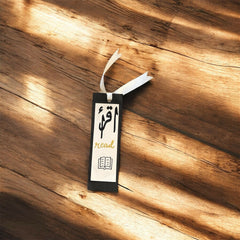 Black & White Iqra Arabic Calligraphy Bookmark with Satin Ribbon – Islamic Quran Bookmark (9 x 2 Inches)