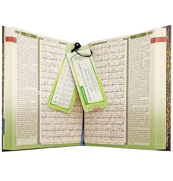 Maqdis Al-Quran Al Kareem Word by Word The Noble Quran Colour Coded Tajweed A5Size (Black)