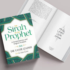 The Sirah of the Prophet