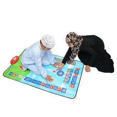 My Salah Mat for Kids.
