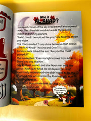 Tawheed edition May, 25 Seeds of Emaan