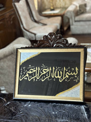 A3-sized black and gold framed Islamic calligraphy featuring handwritten Bismillah Ar-Rahman Ar-Raheem in elegant gold Thuluth script.