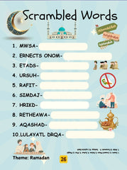 Ramadan edition March, 25 Seeds of Emaan