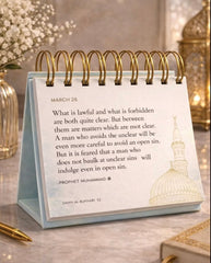SAYINGS OF THE PROPHET MUHAMMAD CALENDAR - ENGLISH EDITION