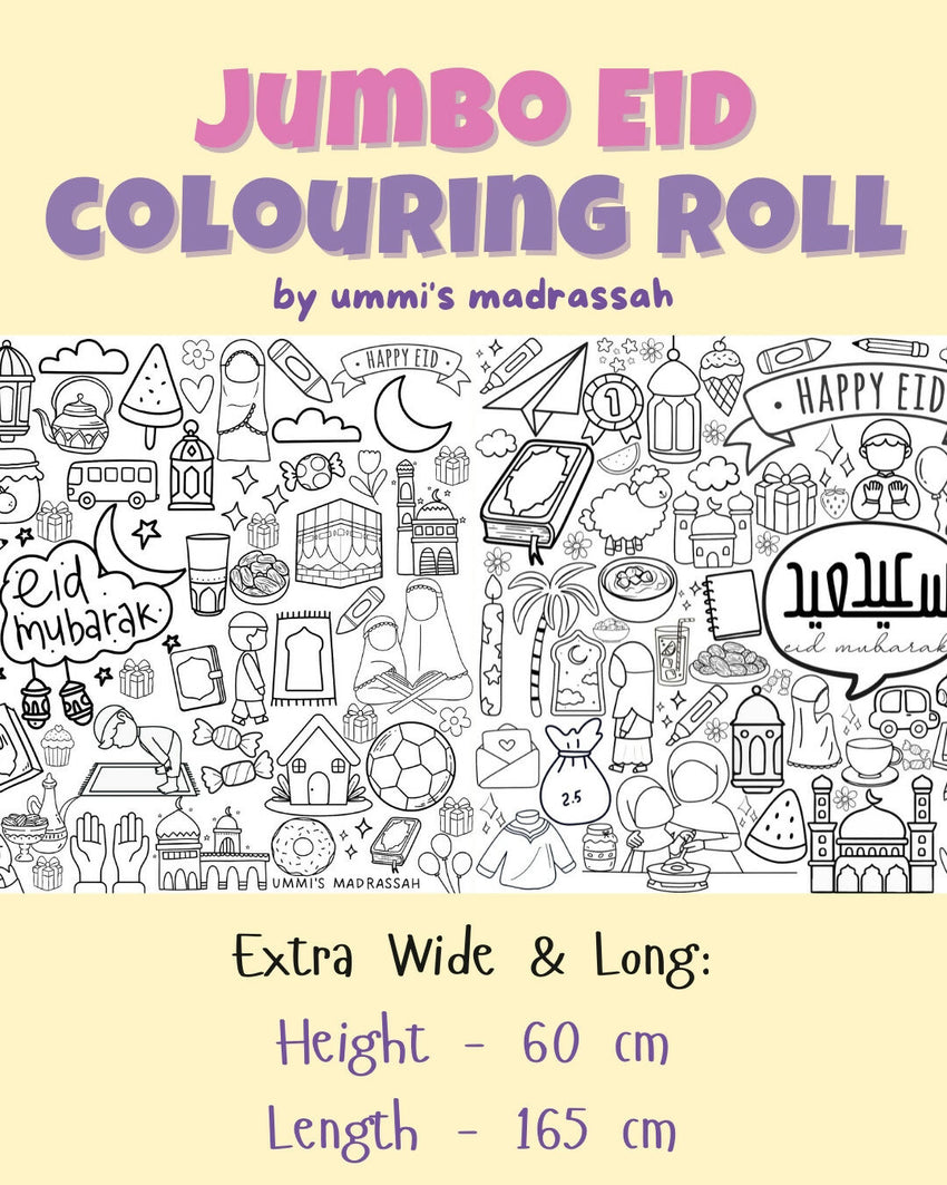 Jumbo Eid eid colouring roll