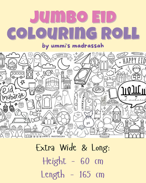Jumbo Eid eid colouring roll