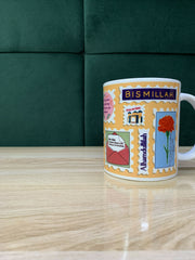 Islamic mug.