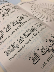 Hajj activity book
