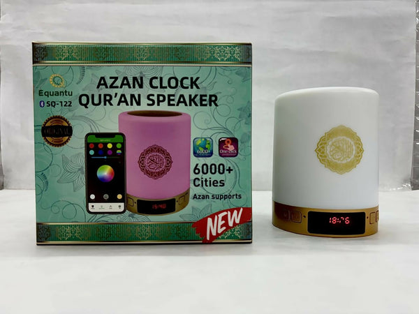 K5-SQ-122 Speaker Quran.