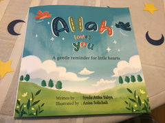 Allah Loves You - The Islamic Kid Store
