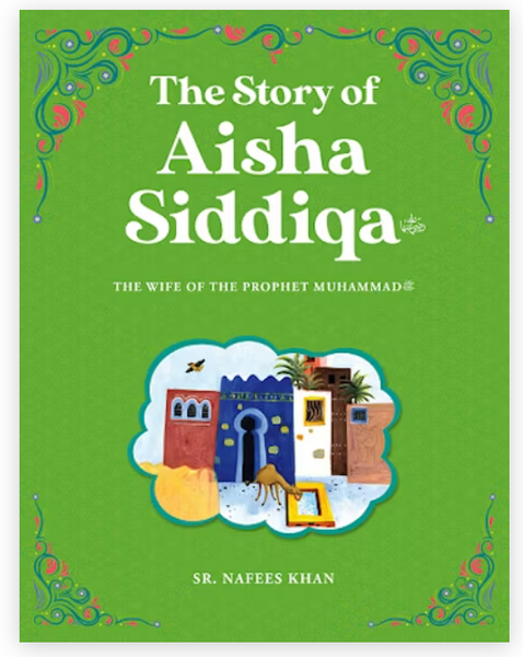 Aisha Siddiqa