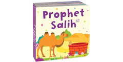 Quran Stories Book Tower