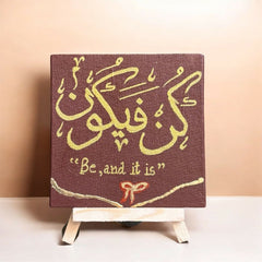 6x6 Inch Maroon Canvas Board with Fun Fayakun in Gold and Coquette Bow Detail