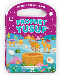 Prophet Yusuf ( My handy board book)