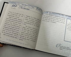 Most Beautiful names of Allah (Hardbound)