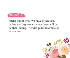 Quranic Verses - An Inspirational Calendar