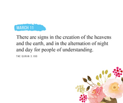 Quranic Verses - An Inspirational Calendar